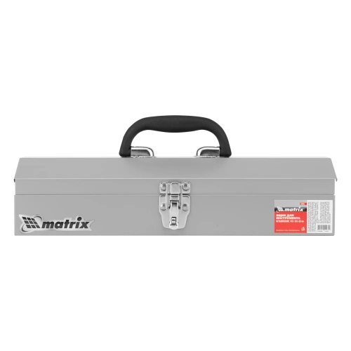 Ящик для инструмента, 410 х 154 х 95 мм, металлический Matrix купить в Москве с доставкой по всей России | ProtosMarket.ru