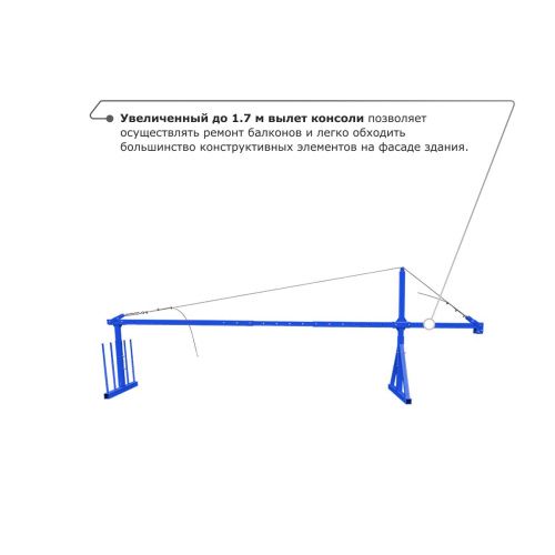 Строительная люлька ZLP-800 (длина платформы 10 м, длина троса 100 м) купить в Москве с доставкой по всей России | ProtosMarket.ru