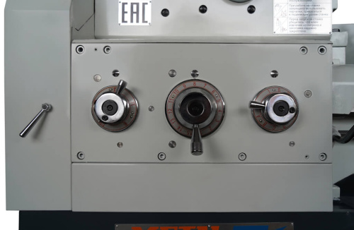 ZM 66300 DRO RFS по ценам производителя в Казани с доставкой по всей России