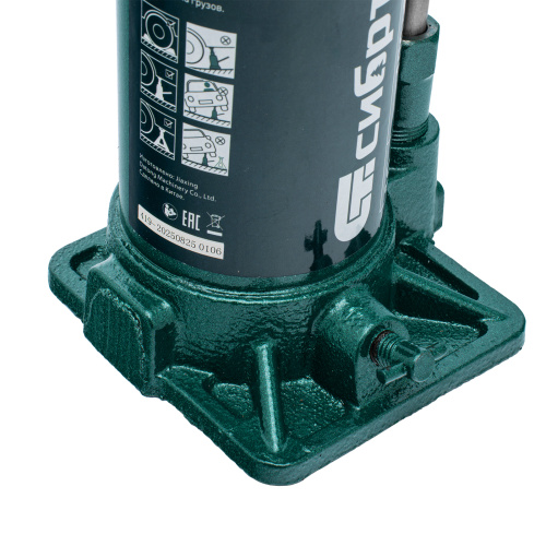 Домкрат гидравлический бутылочный, 10 т, 190-370 мм Сибртех купить в Москве с доставкой по всей России | ProtosMarket.ru