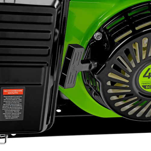 Генератор бензиновый БС-6500Э, 5.5 кВт, 230В, четырехтактный, 25 л, электростартер Сибртех купить в Москве с доставкой по всей России | ProtosMarket.ru