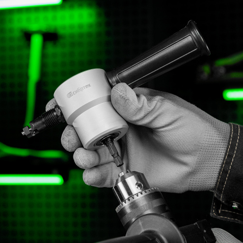 Насадка на дрель для резки листового металла до 1.8 мм Сибртех купить в Москве с доставкой по всей России | ProtosMarket.ru