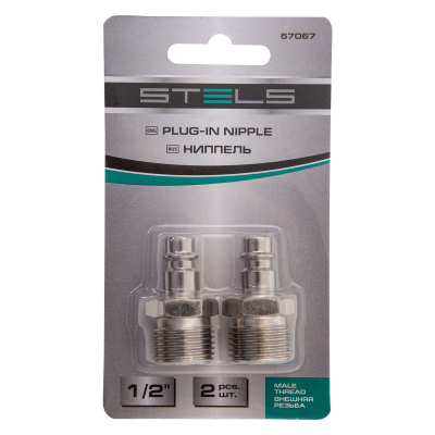 Ниппель универсальный быстросъемный ("папа") внешняя резьба 1/2, 2 шт, Stels купить в Москве с доставкой по всей России | ProtosMarket.ru