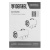 Газовая тепловая пушка GHG-30, 30 кВт, 900 м3/ч, пропан-бутан Denzel по ценам производителя в Казани с доставкой по всей России