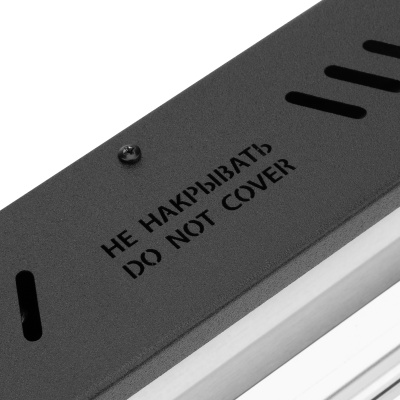 Инфракрасный обогреватель КМИ-2000, 230В, 2000 Вт, плавная регулировка мощности MTX по ценам производителя в Казани с доставкой по всей России