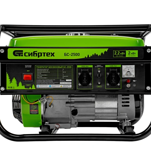 Генератор бензиновый БС-2500, 2.2 кВт, 230В, четырехтактный, 15 л, ручной стартер Сибртех купить в Москве с доставкой по всей России | ProtosMarket.ru