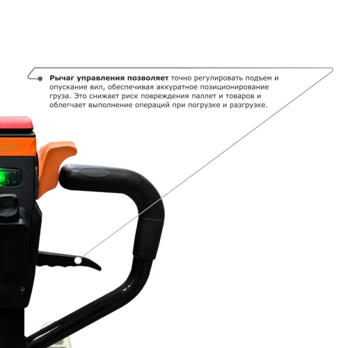 Самоходная тележка с гидравлическим подъемом вил PROLIFT M2 ST15L по ценам производителя в Казани с доставкой по всей России