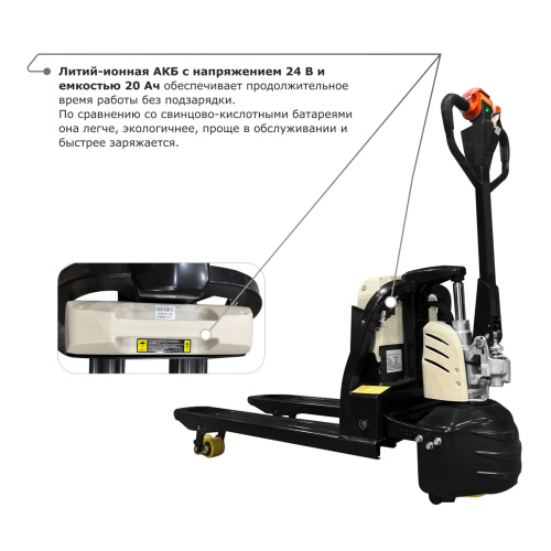 Самоходная тележка PROLIFT M2 SD15L (2 АКБ) по ценам производителя в Казани с доставкой по всей России