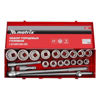 Набор торцевых головок 3/4", головки 19 х 50 мм, 20 предметов, в метал. боксе Matrix купить в Москве с доставкой по всей России | ProtosMarket.ru