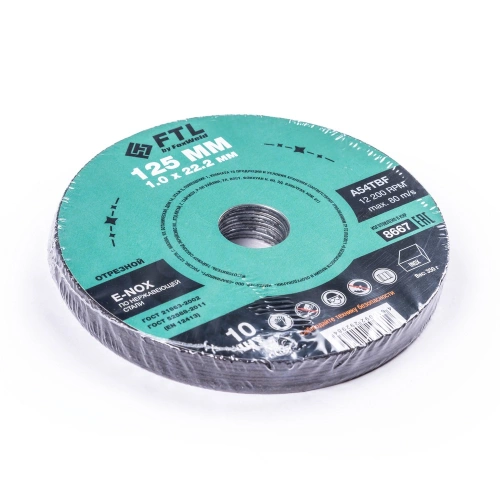 Круг отрезной по нержавеющей стали FTL E-Nox 125 х 1,0 х 22,2 мм A54TBF по ценам производителя в Казани с доставкой по всей России