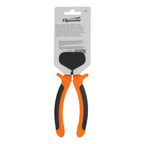 Длинногубцы прямые Comfort, 180 мм, шлифованные, двухкомпонентные рукоятки Sparta купить в Москве с доставкой по всей России | ProtosMarket.ru