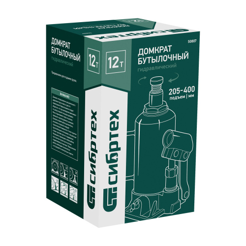 Домкрат гидравлический бутылочный, 12 т, 205-400 мм Сибртех купить в Москве с доставкой по всей России | ProtosMarket.ru