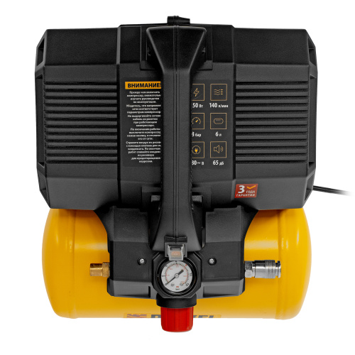 Компрессор  DLS750/6 безмасляный малошумный 750 Вт, 140 л/мин,ресивер 6 л Denzel по ценам производителя в Казани с доставкой по всей России