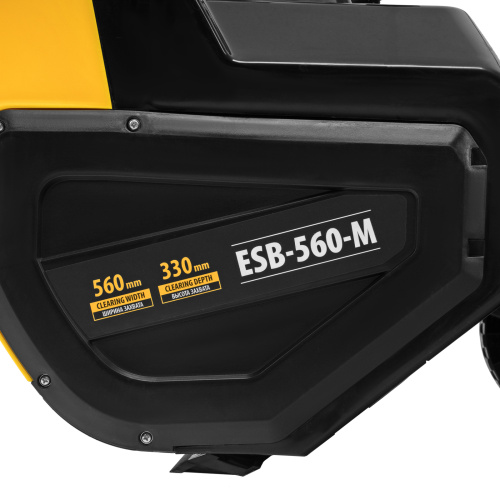 Электрическая снегоуборочная машина ESB-560-M, 2,5 кВт, металлический шнек, LED фара Denzel по ценам производителя в Казани с доставкой по всей России
