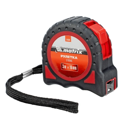 Рулетка Strong,3 м х 16 мм,обрезиненный корпус Matrix