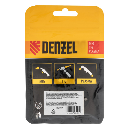 Подающий ролик, зубчатый профиль под флюсовую проволоку 0,8-1мм, 2 шт Denzel купить в Москве с доставкой по всей России | ProtosMarket.ru