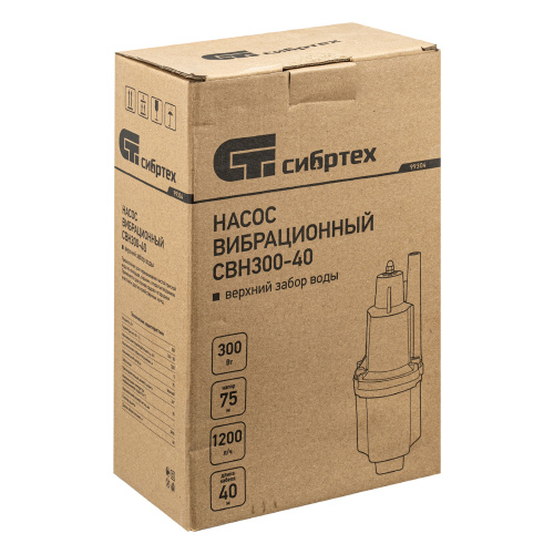 Вибрационный насос СВН300-40, верхний забор, 300 Вт, напор 75 м, 1200 л/ч, кабель 40 м Сибртех купить в Москве с доставкой по всей России | ProtosMarket.ru