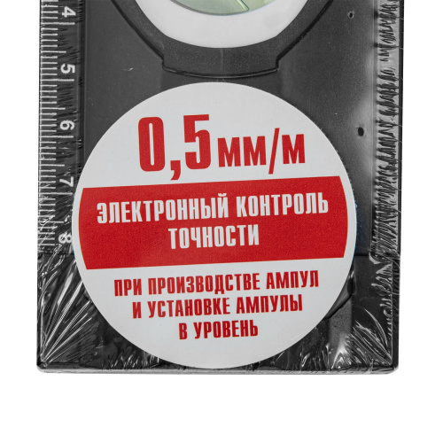 Уровень алюминиевый, усиленный, фрезерованный, 3 глазка, двухкомпонентные рукоятки, 1500 мм Matrix купить в Москве с доставкой по всей России | ProtosMarket.ru