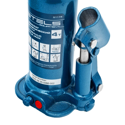 Домкрат гидравлический бутылочный, 4 т, h подъема 188-363 мм, в пластиковом кейсе Stels купить в Москве с доставкой по всей России | ProtosMarket.ru