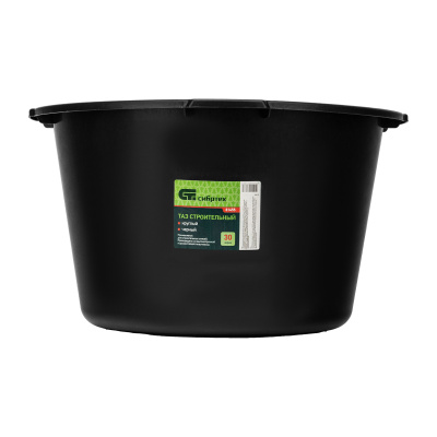 Таз круглый строительный, черный, 30 л, Сибртех купить в Москве с доставкой по всей России | ProtosMarket.ru