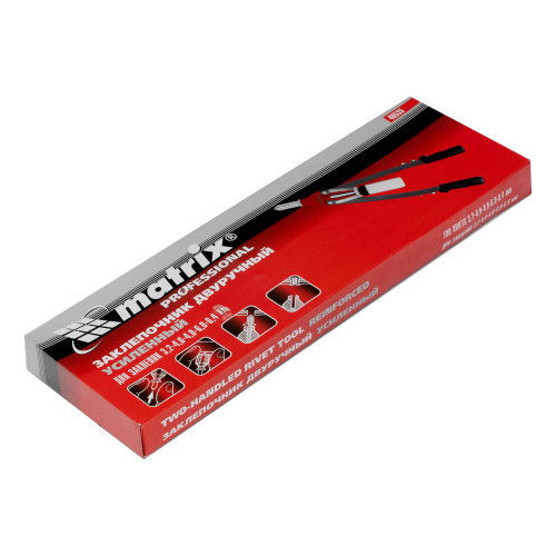 Заклепочник двуручный, для заклепок 3.2-4.0-4.8-6-6,4 мм Matrix Professional купить в Москве с доставкой по всей России | ProtosMarket.ru