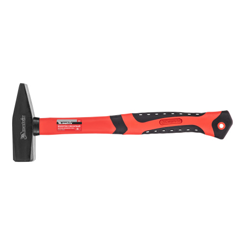 Молоток слесарный, 800 г, фибергласовая обрезиненная рукоятка Matrix купить в Москве с доставкой по всей России | ProtosMarket.ru
