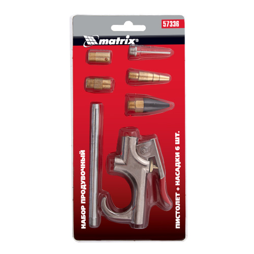 Набор продувочный пистолет, пневмат. в комплекте с насадками, 6 шт Matrix купить в Москве с доставкой по всей России | ProtosMarket.ru