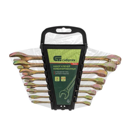 Набор ключей комбинированных 8-19 мм, 8 шт Сибртех купить в Москве с доставкой по всей России | ProtosMarket.ru