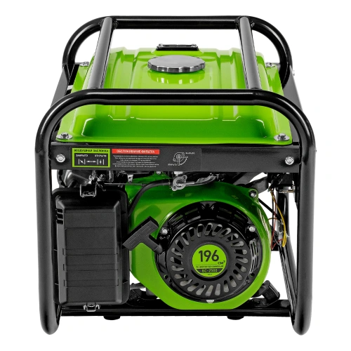 Генератор бензиновый БС-2500, 2.2 кВт, 230В, четырехтактный, 15 л, ручной стартер Сибртех купить в Москве с доставкой по всей России | ProtosMarket.ru