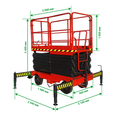 Ножничный подъемник PROLIFT PF1105 (PROLIFT SJY0.5-9) AC/DC по ценам производителя в Казани с доставкой по всей России