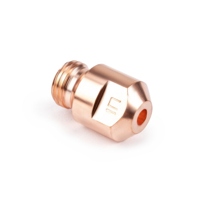 Мундштук наружный №1ПН к РЗП-100В купить в Москве с доставкой по всей России | ProtosMarket.ru