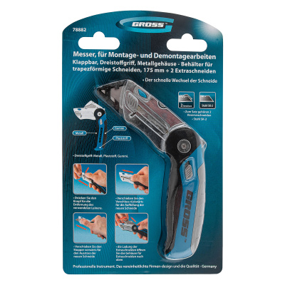 Нож ремонтно-монтажныйный, складной, трехкомпонентная рукоятка, контейнер-держатель для лезвий, 175 мм, 2 запасных лезвия Gross купить в Москве с доставкой по всей России | ProtosMarket.ru