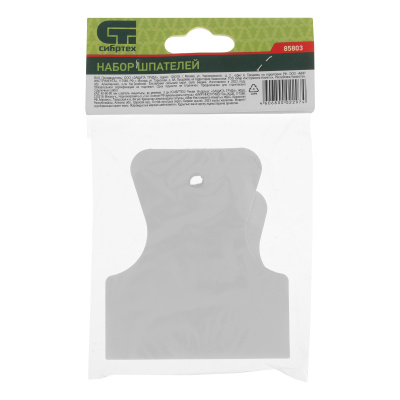 Набор шпателей 40-60-80 мм, белая резина, 3 шт Сибртех по ценам производителя в Казани с доставкой по всей России
