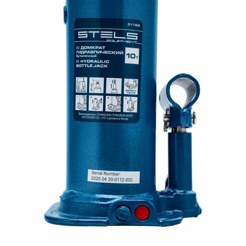 Домкрат гидравлический бутылочный, 10 т, h подъема 222-447 мм Stels по ценам производителя в Казани с доставкой по всей России