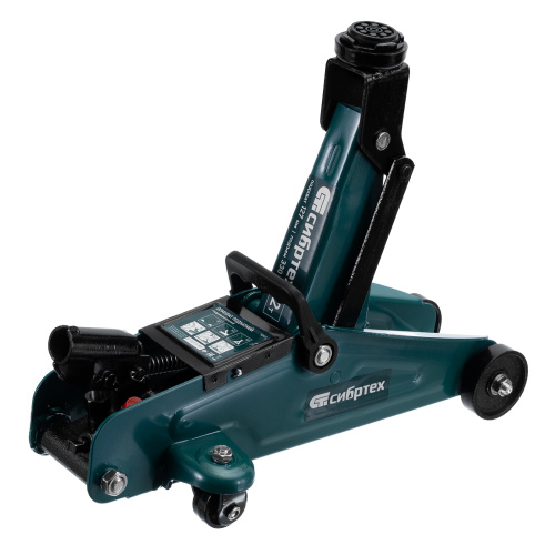 Домкрат гидравлический подкатной, 2 т, 127-330 мм Сибртех по ценам производителя в Казани с доставкой по всей России