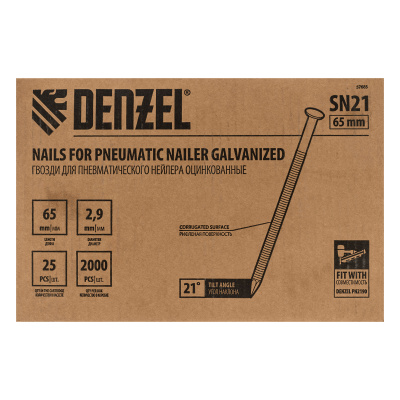 Гвозди для пнев. нейлера (оцинк.) длина - 65 мм, диам. - 2,9 мм, 2000 шт. Denzel купить в Москве с доставкой по всей России | ProtosMarket.ru