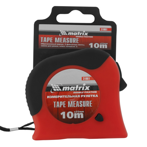 Рулетка Double fixation,10 м х 25 мм,обрезиненный корпус,двойная плавная фиксация Matrix по ценам производителя в Казани с доставкой по всей России