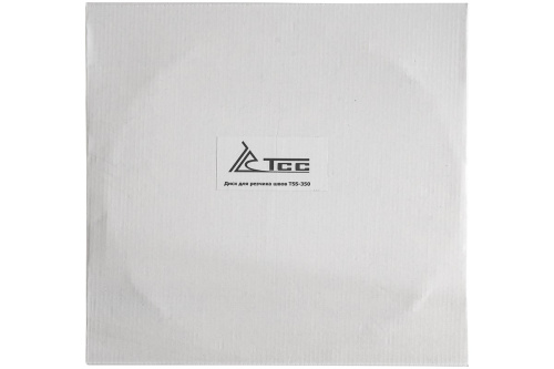 Алмазный диск ТСС-350 асфальт/бетон (Standart) по ценам производителя в Казани с доставкой по всей России