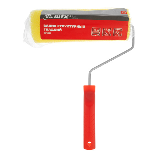 Валик "Структурный" поролоновый с ручкой, "гладкий", 230 мм, D 80 мм, D ручки 6 мм MTX купить в Москве с доставкой по всей России | ProtosMarket.ru