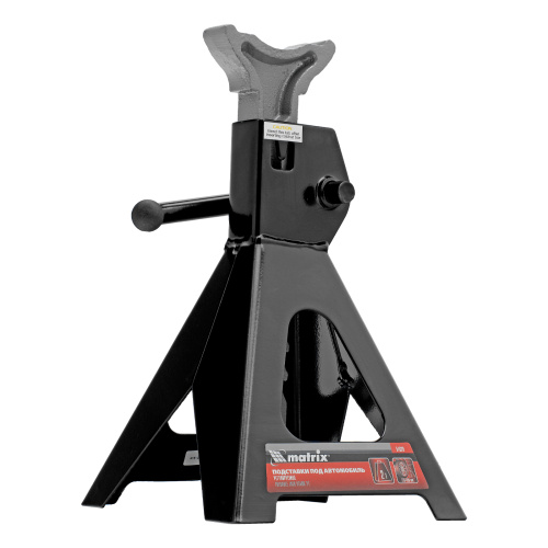 Подставки под машину регулируемые, 2 т, H подъема 275-420 мм, 2 шт Matrix купить в Москве с доставкой по всей России | ProtosMarket.ru