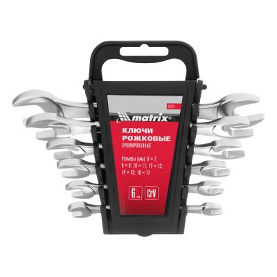 Набор ключей рожковых, 6-17 мм, 6 шт, CrV, хромированные Matrix купить в Москве с доставкой по всей России | ProtosMarket.ru