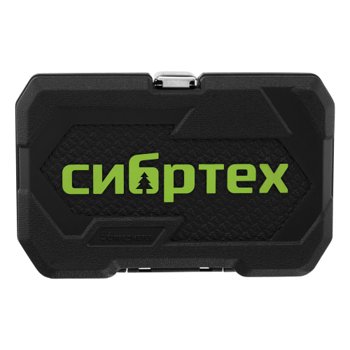 Набор инструментов, 1/4", пластиковый кейс 56 предметов Сибртех купить в Москве с доставкой по всей России | ProtosMarket.ru