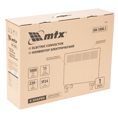 Конвектор электрический КМ-1000.1, 230 В, 1000 Вт, X-образный нагреватель, колеса, термостат MTX по ценам производителя в Казани с доставкой по всей России