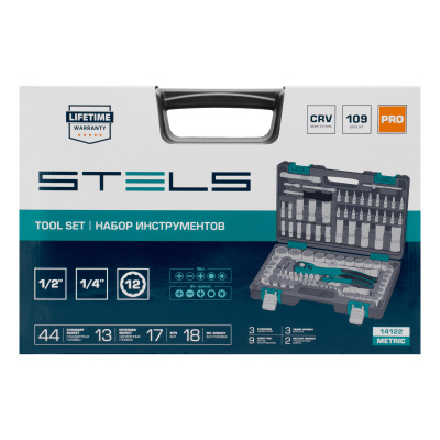 Набор инструментов 1/2", 1/4", CrV, 12 гранные головки, пластиковый кейс, 109 предмета Stels купить в Москве с доставкой по всей России | ProtosMarket.ru