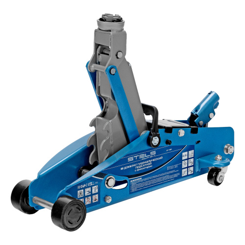Домкрат гидравлический подкатной 2.5 т, с фиксатором, Safety Pin, 140-385 мм Stels купить в Москве с доставкой по всей России | ProtosMarket.ru