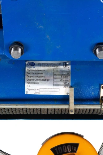 Таль передвижная  1т  9м 380В электрическая канатная TOR CD (серия J) по ценам производителя в Казани с доставкой по всей России