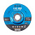 Круг для шлифования FTL Energy 125 х 6 х 22,2 мм A30TBF по ценам производителя в Казани с доставкой по всей России