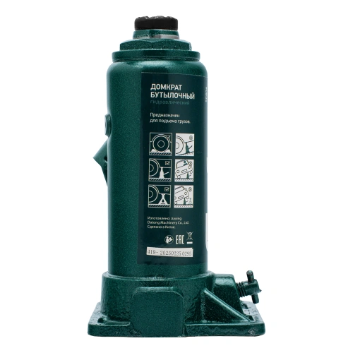 Домкрат гидравлический бутылочный, 6 т, 180-340 мм Сибртех купить в Москве с доставкой по всей России | ProtosMarket.ru