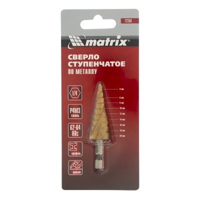Сверло ступенчатое, 4-6-8-10-12-14-16-18-20 мм, HSS, спиральный профиль, шестигранный хвостовик Matrix купить в Москве с доставкой по всей России | ProtosMarket.ru