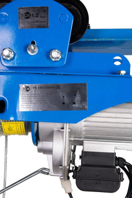 С ТЕЛЕЖКОЙ таль электрическая TOR PA 600/1200 кг 20/10 м (серия N)* купить в Москве с доставкой по всей России | ProtosMarket.ru